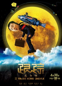 久久国产成人福利播放